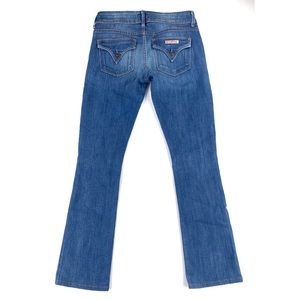 ALL JEANS DISCOUNTED!- HUDSON $195 Beth Midrise Baby Boot Women’s Jeans